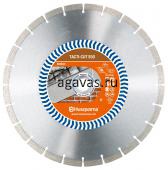Алмазный диск TACTI-CUT S35 125 10 22.2 HUSQVARNA 5798204-40